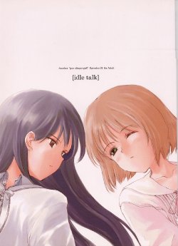 (C58) [JEWEL BOX (Aida Yu)] Idle Talk (Gunslinger Girl)