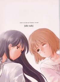 Free Hentai Doujinshi Gallery: (C58) [JEWEL BOX (Aida Hiroshi)] Idle Talk (Gunslinger Girl)