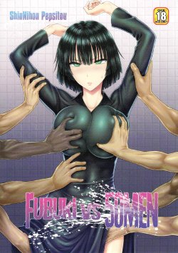 Free Hentai Doujinshi Gallery: (C89) [Shinnihon Pepsitou (St.germain-sal)] FUBUKI VS 50MEN (One Punch Man) [English] [rookie84]