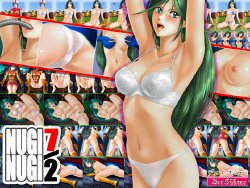 Free Hentai Artist CG Set Gallery: [Der Führer] NUGINUGI7/2 (Combattler V)