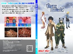 [Dennou Juuji Gun] Snow Ballads