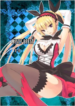 [Donzoko Kashiwa Meshi (Mask the J)] Misty Quest (Shining Force) [English] [constantly] [Digital]