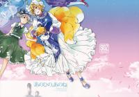 Free Hentai Non-H Gallery: (Reitaisai 9) [Sonota Oozei (Yukataro)] Ano Hi no, Ano Ne | Remember that, from that day? (Touhou Project) [English] =LBB=