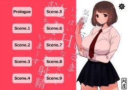 [Kariya (Calipur)] Kiyowa na Oji-sama ni Ippai H na Koto Shite Nakinagara Oshasei Sasechaimasu