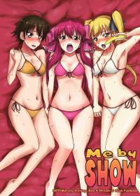 Free Hentai Doujinshi Gallery: [Naruto Kenkyu Sha (Hisakabe Oto)] Me by SHOW (Dream C Club) [Digital]