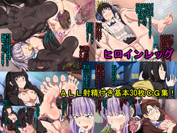 [L-u (Makura no Doushi)] Heroines' Legs (Various)