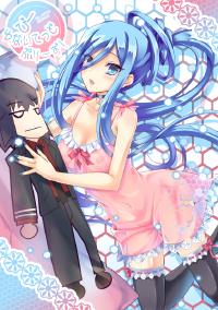 Free Hentai Doujinshi Gallery: (C85) [Tomatohouse-905's room (Urabi)] Be United Please! (Arpeggio of Blue Steel) [preview]