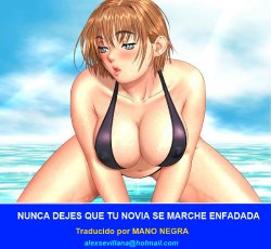 NUNCA DEJES QUE TU NOVIA SE MARCHE ENFADADA [Spanish] [Rewrite] [SEXVILLA]