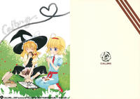 Free Hentai Non-H Gallery: (C72) [YELLOWHACKER (Sako)] Calling (Touhou Project)