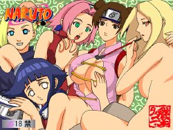 [Gaaraaquu (Garaku Taichi)] NARUTO (Naruto)