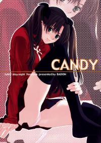 Free Hentai Doujinshi Gallery: (C66) [Badon (Kida, Kine)] Candy (Fate/stay night) [French] {SAXtrad}