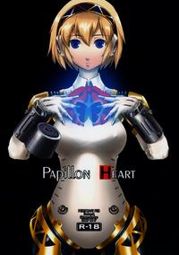 Free Hentai Doujinshi Gallery: (C72) [Shimoyakedou (Ouma Tokiichi)] Papillon Heart (Persona 3) {masterbloodfer}