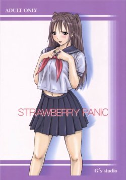 (C66) [G's studio (Kisaragi Gunma)] STRAWBERRY PANIC (Ichigo 100%) [Spanish] [Coffedrug]