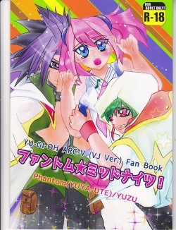 Free Hentai Doujinshi Gallery: (Sennen☆Battle Phase14) [SYNCHROSE (Shirota)] Phantom Midnight! (Yu-Gi-Oh! ARC-V)