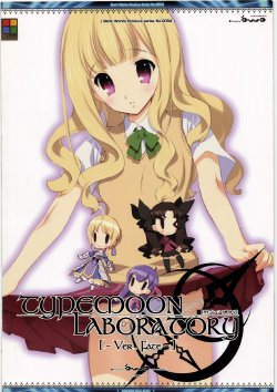 Free Hentai Non-H Gallery: (C76) [Ben's Works (Itou Ben)] TYPEMOON LABORATORY -Ver.Fate- (Fate/stay night)