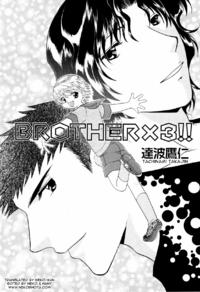 Free Hentai Manga Gallery: [Tatsunami Takajin] Brother x3!! [English] [NekoShota]