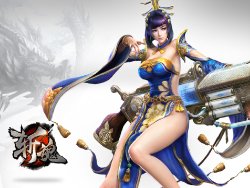 Zhan hun Online Wallpaper (with all the sizes)