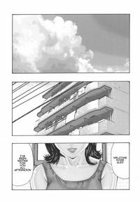 Free Hentai Manga Gallery: Mother Swallows [English] [Rewrite]