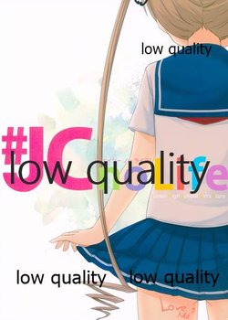 (C90) [AIEN奇縁 (えんぎよし)] #JC no Life