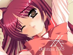 [Defutsuya] tamaane choukyou ryoujoku CG-shuu