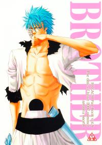 Free Hentai Doujinshi Gallery: BROTHER (BLEACH) [Espada X Grimmjow] YAOI -ENG-