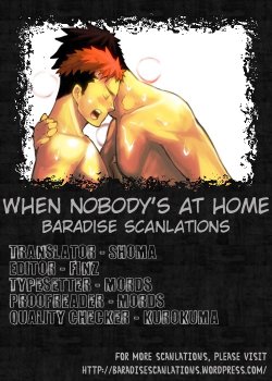 Free Hentai Doujinshi Gallery: [Anything (Naop)] Dare mo Inu Ma ni | When Nobody’s At Home [Thai ภาษาไทย]