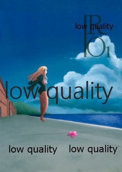 (C96) [Merkmal (ALL.)] RO1 (Kantai Collection -KanColle-)