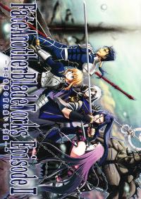 Free Hentai Non-H Gallery: [Mame-mame Kurasu (Kogawatarukoto Zeko)] Fate Another Blade Works EpisodeII: Sore wa Kiseki no Yoi ni Tsudoishi Eirei (Fate Stay Night)