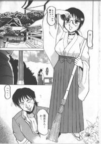 Free Hentai Manga Gallery: (成年コミック) [R☆トンコウ] 天罰（TS物）