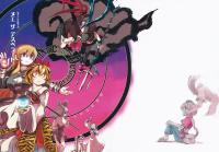 Free Hentai Non-H Gallery: (Reitaisai 10) [Sayakata Kouchakan (Sayakata Katsumi)] Saint & Seiga - Nue the Desperado (Touhou Project)