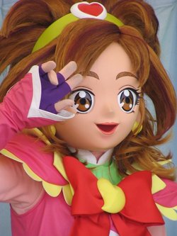 Free Hentai Cosplay Gallery: Kigurumi - Futari wa PreCure Splash Star