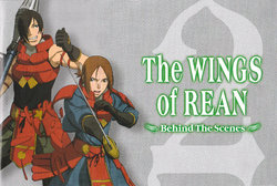 Free Hentai Non-H Gallery: The Wings of Rean Volume II booklet