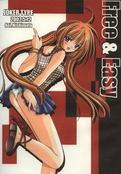 (CR31) [HEART-WORK, JOKER TYPE (Suzuhira Hiro, Nishimata Aoi)] Free & Easy (Sister Princess)