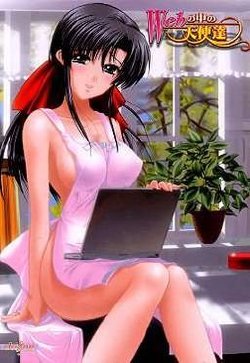 Free Hentai Game CG Set Gallery: [Chiffon] Web no Naka no Tenshi-tachi