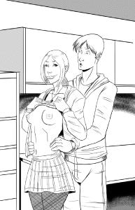 Free Hentai Western Gallery: [Geekyguy28 (Monkeyboy25)] Jack and Alice
