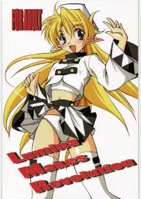 Free Hentai Doujinshi Gallery: (C61) [Gin no Hoshitei (Tamiya Akito)] Lumina Makes Revolution
