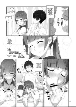Free Hentai Doujinshi Gallery: (C83) [Uno Makoto] My everyday life ([P Shoukai] Momo-an 25) [French] [Fuyu]