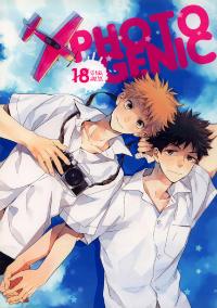 Free Hentai Doujinshi Gallery: [Mew (Amenon)] Photogenic (Ookiku Furikabutte) [Portuguese-BR] [Decensored]