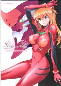 Free Hentai Doujinshi Gallery: (C82) [Yume Zakura (Yumemi)] Nightmare Ni Q (Neon Genesis Evangelion)