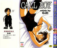 Free Hentai Manga Gallery: [O.RI] Call Boy
