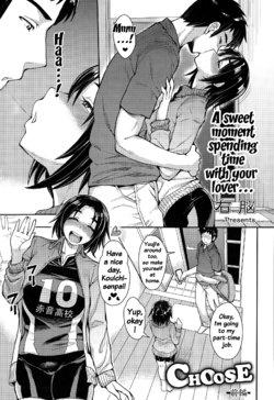 [Unou] Choose [English] {doujins.com}