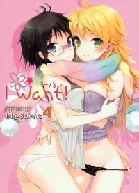 Free Hentai Doujinshi Gallery: [ONIGRIS (CUTEG, Hypar)] IM@Sweets 4 I Want (THE iDOLM@STER) [English] {yuriproject}