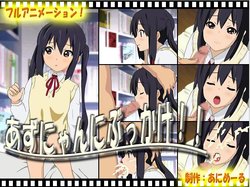 Free Hentai Game CG Set Gallery: [Animeeru] Azunyan ni Bukkake!! (K-ON!)