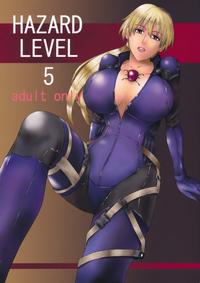 (C77) [Chrono Mail (Tokie Hirohito)] HAZARD LEVEL 5 (Resident Evil 5) [Portuguese-BR] [Lobozero]