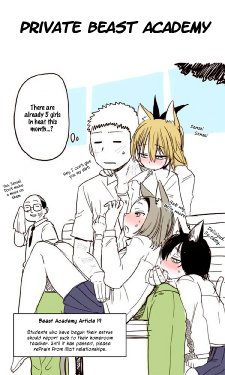 [Kireina Mochi] Shiritsu Kemono Gakuen | Private Beast Academy [English] [Crystalium]