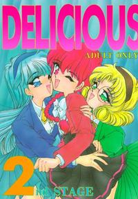 Free Hentai Doujinshi Gallery: [TRAP] Delicious 2nd Stage (Magic Knights Rayearth)