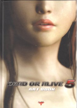 Dead or Alive 5 Artbook