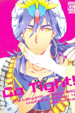 (Meikyuu no Magi Conflict 2) [Namakura Blade (Kurogane)] Go Tight! (Magi: The Labyrinth of Magic)