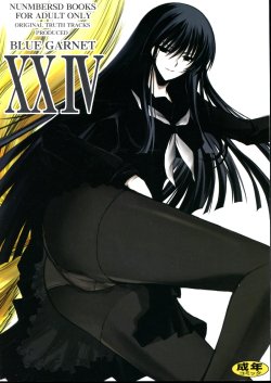 (C78) [Blue Garnet(Serizawa Katsumi)] Vol.24 Black&White (Nura: Rise of the Yokai Clan)