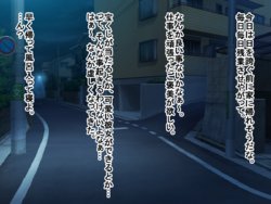 [Lionel] Fushigi na Onnanoko